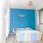 4 Personnes Proche Du 아파트